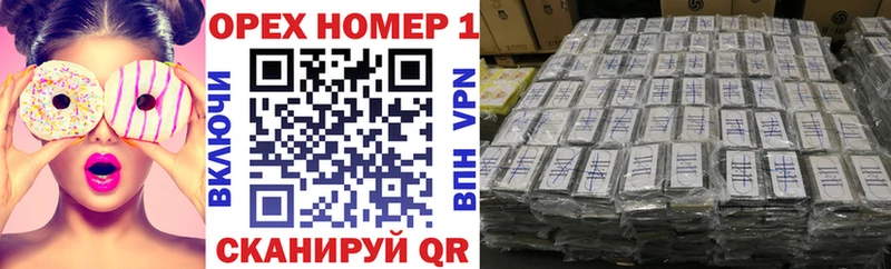 COCAIN 97% Алейск