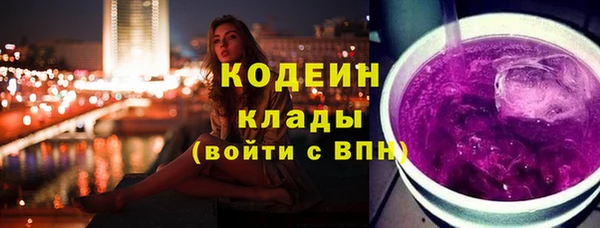 МДПВ Гусиноозёрск
