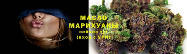 МДПВ Гусиноозёрск