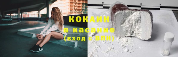 марихуана Гусь-Хрустальный