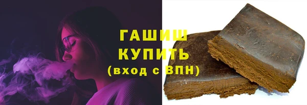 МДПВ Гусиноозёрск