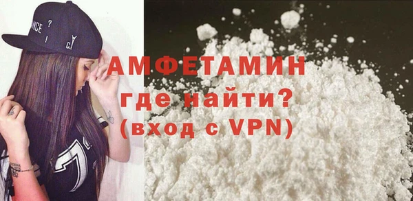 марихуана Гусь-Хрустальный