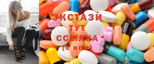 МДПВ Гусиноозёрск