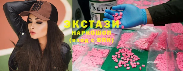 МДПВ Гусиноозёрск