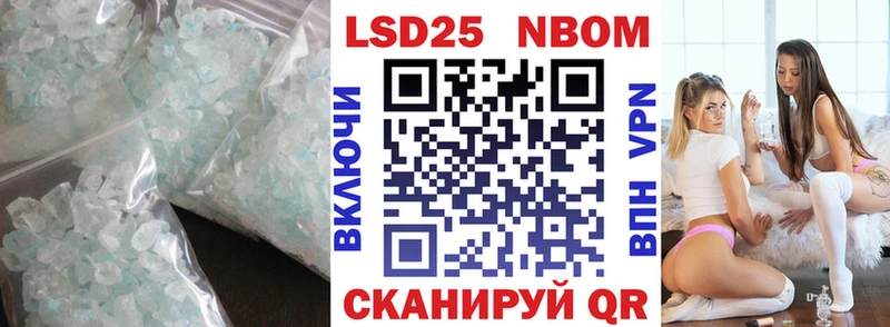 Купить где  Алейск  ЛСД экстази кислота 